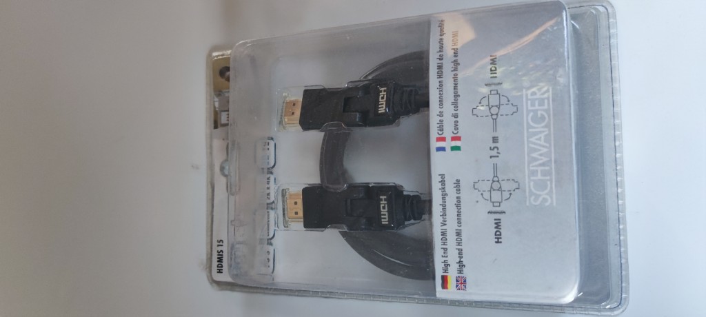 Кабель HDMI 1,5 м